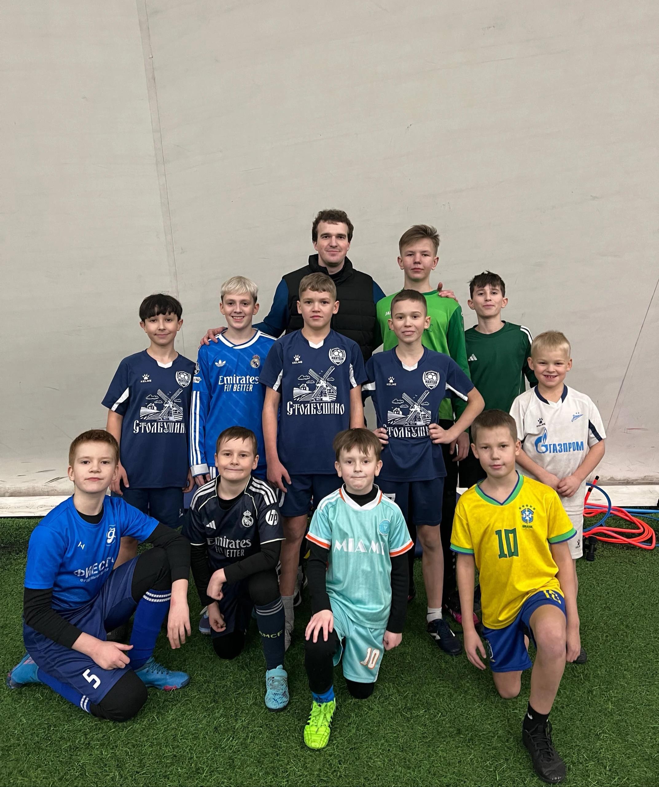 Обложка альбома: Тренировки